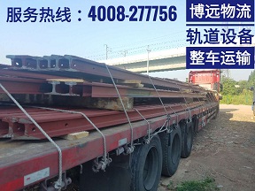 όl(xing)ɽ|uO\ݔ 4008-277756.jpg